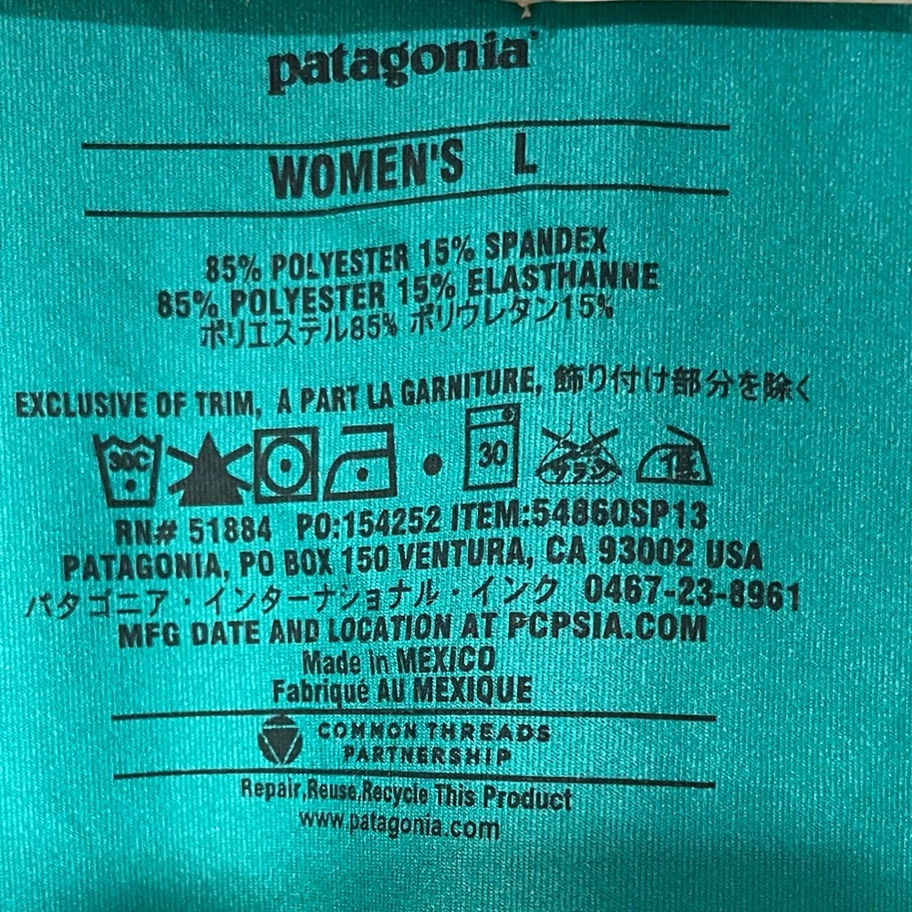 Patagonia Bandha Top Teal Sleeveless Patterned Tank L - Picture 6 of 6